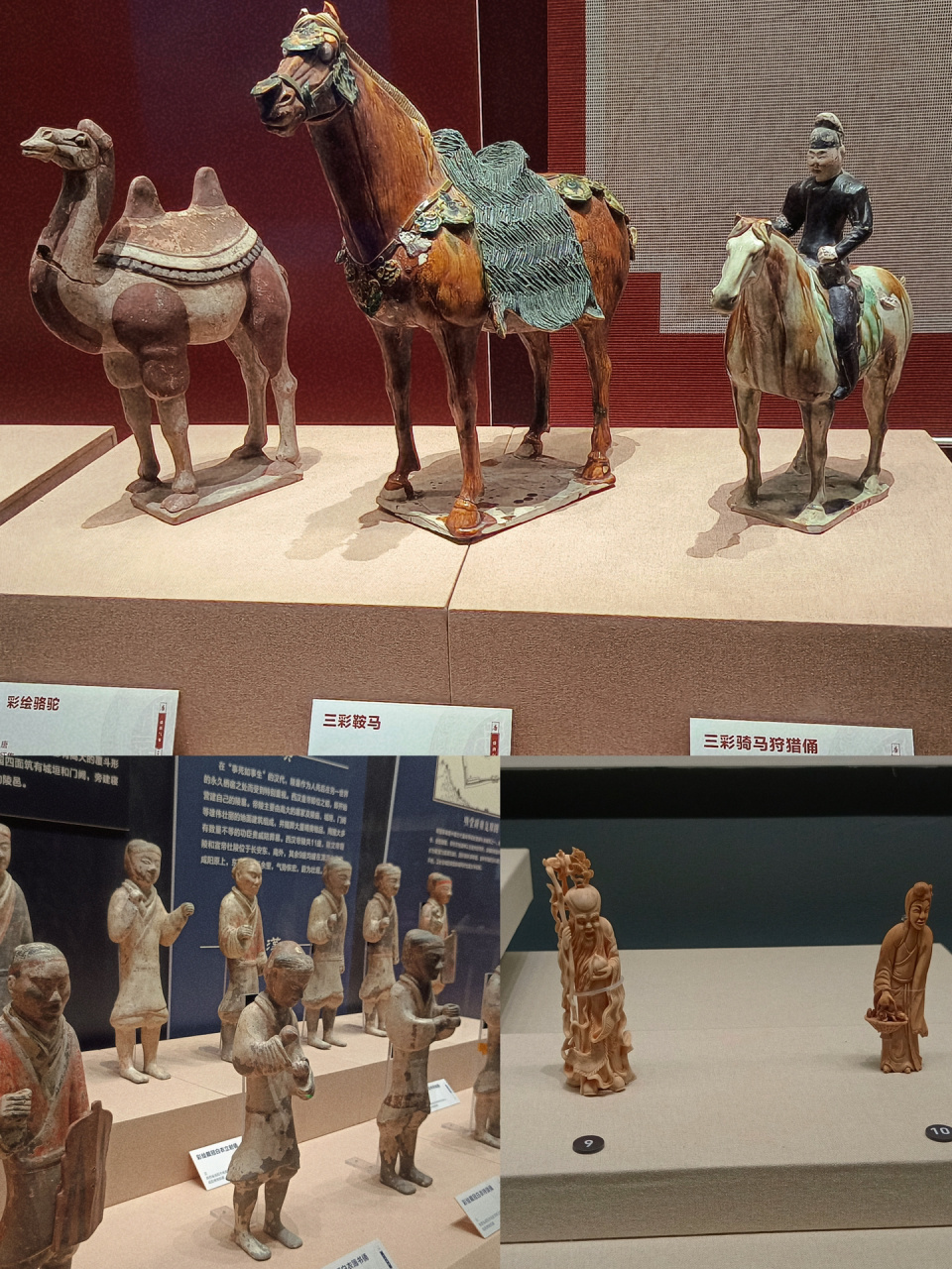 广西壮族自治区博物馆 博物馆免费,在公众号提前预约就行,一楼是文创