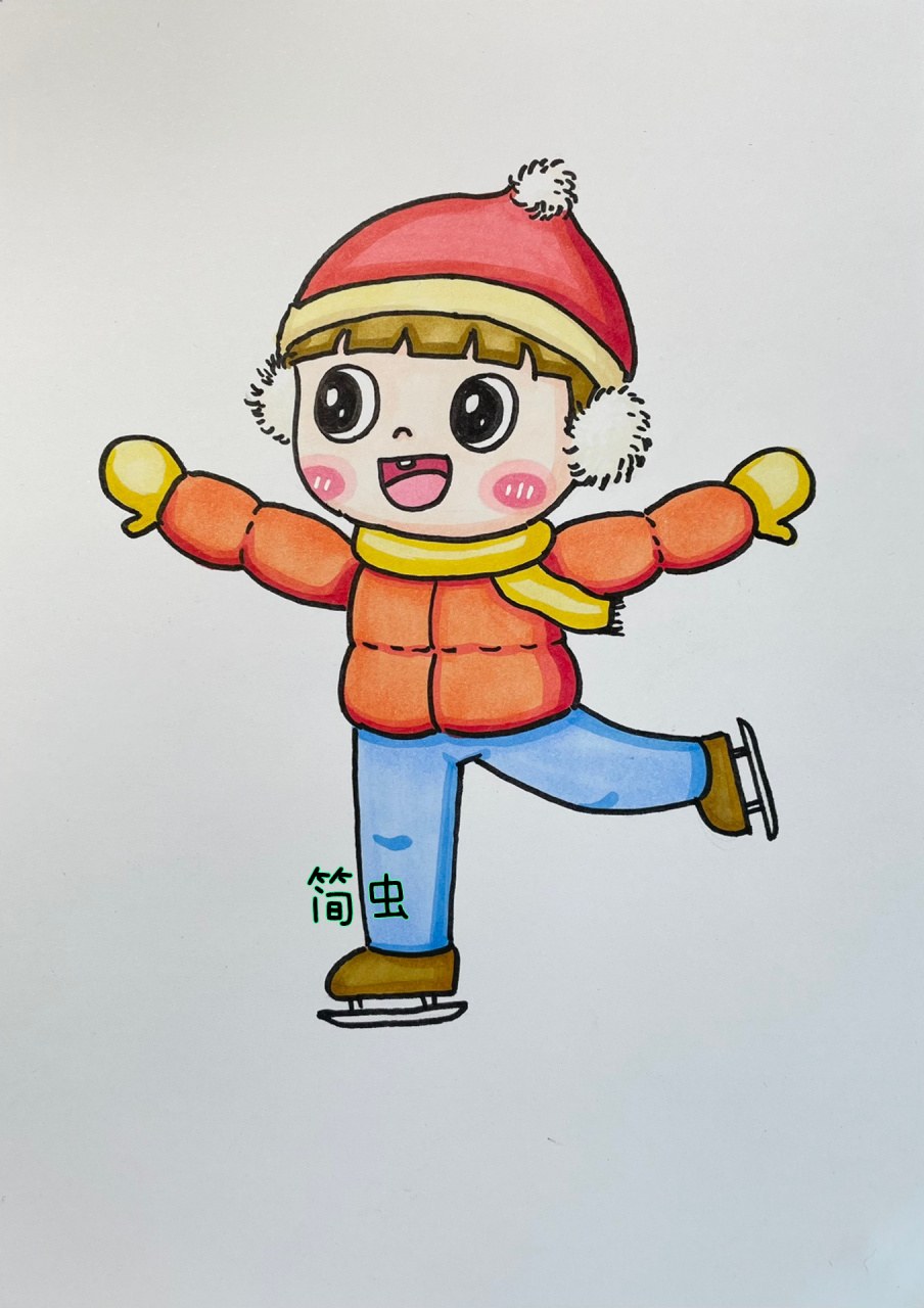 儿童简笔画教程 冬天滑冰的小男孩