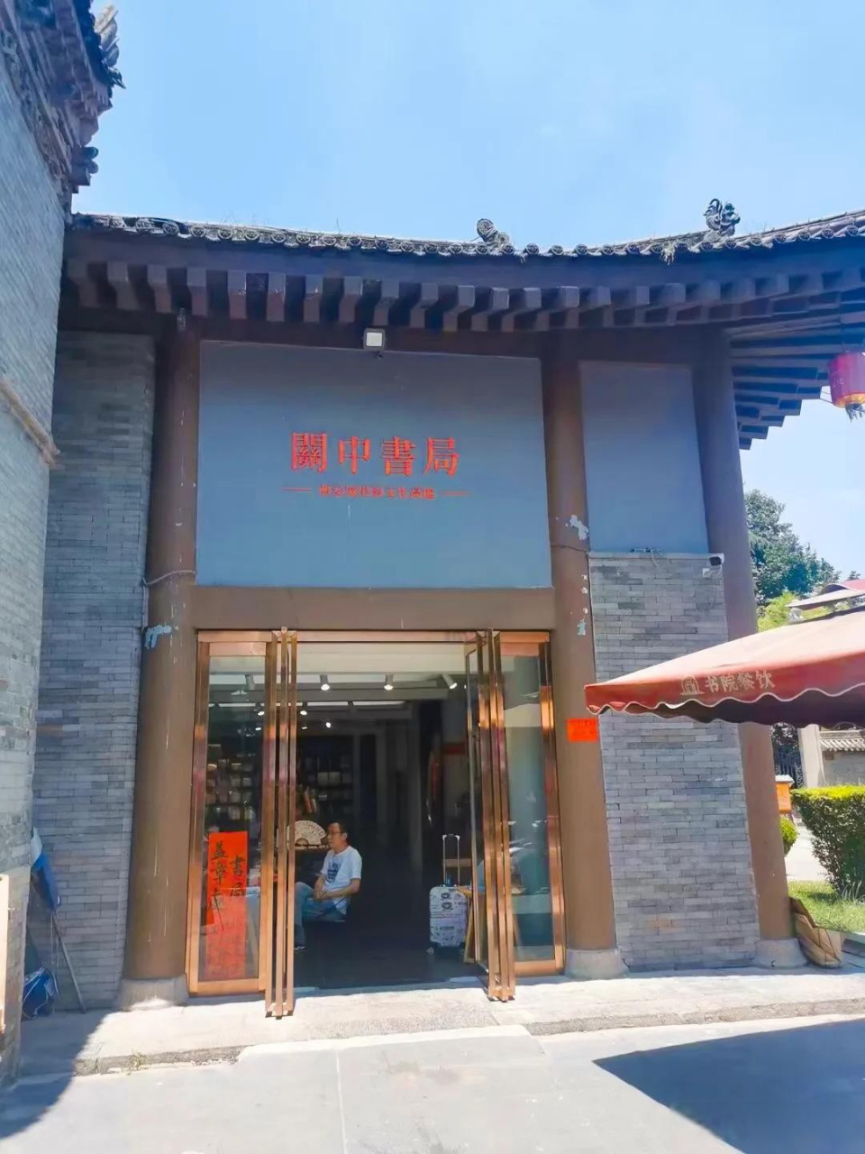 微头条创作计划 假日打卡…… 如果人生重来,你最想做的事情是什么 你