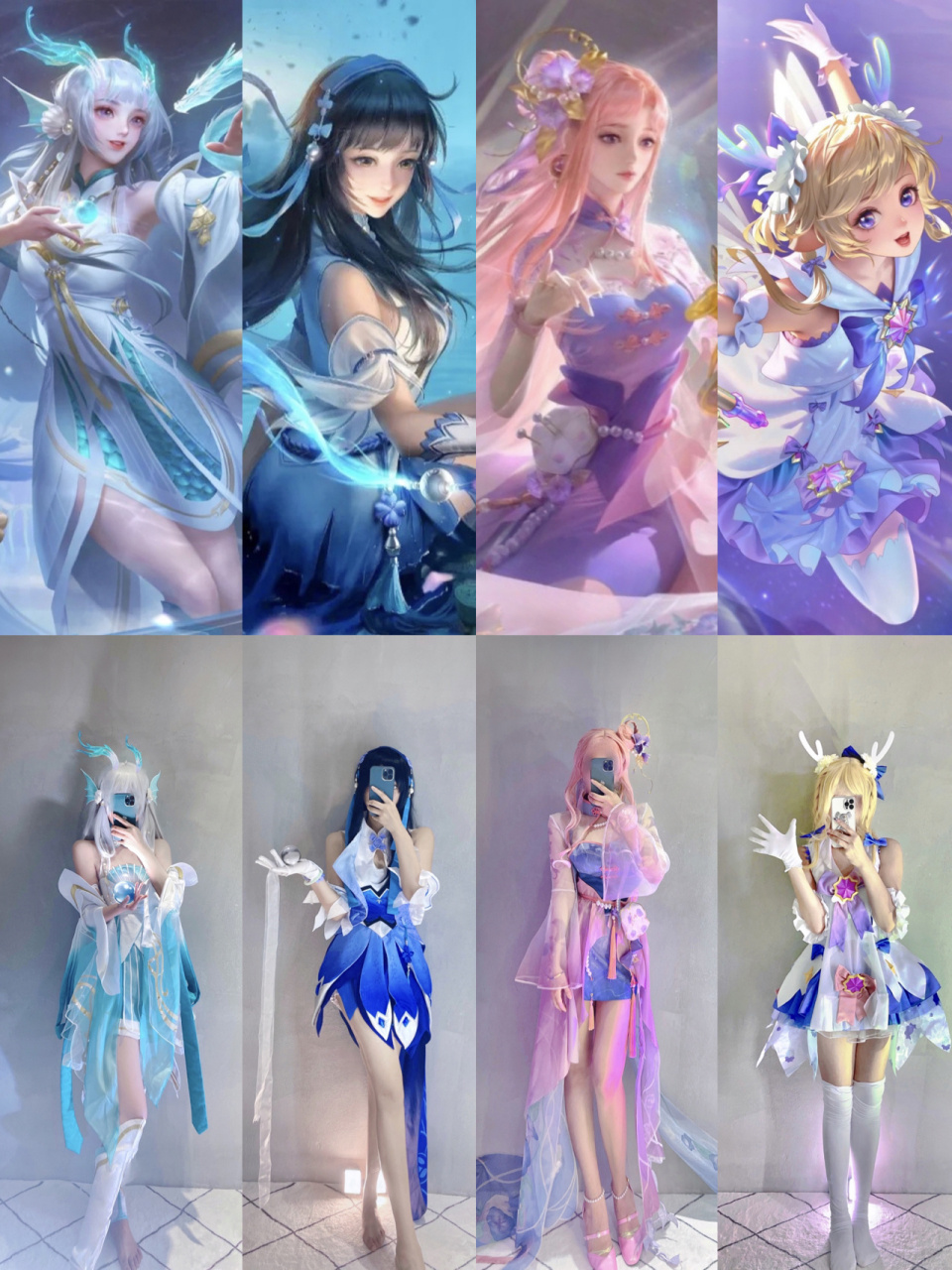 瑶公主驾到～目前的王者荣耀主题有:西施的原皮,游龙清影,王昭君的