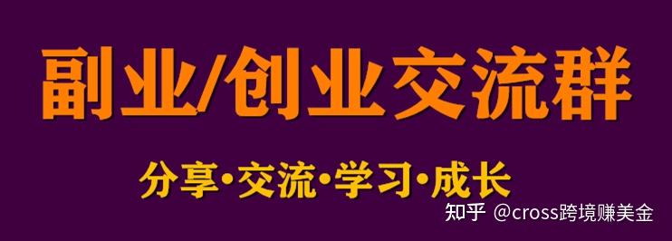 轻资产创业知乎(轻资产创业项目排行榜前十名)