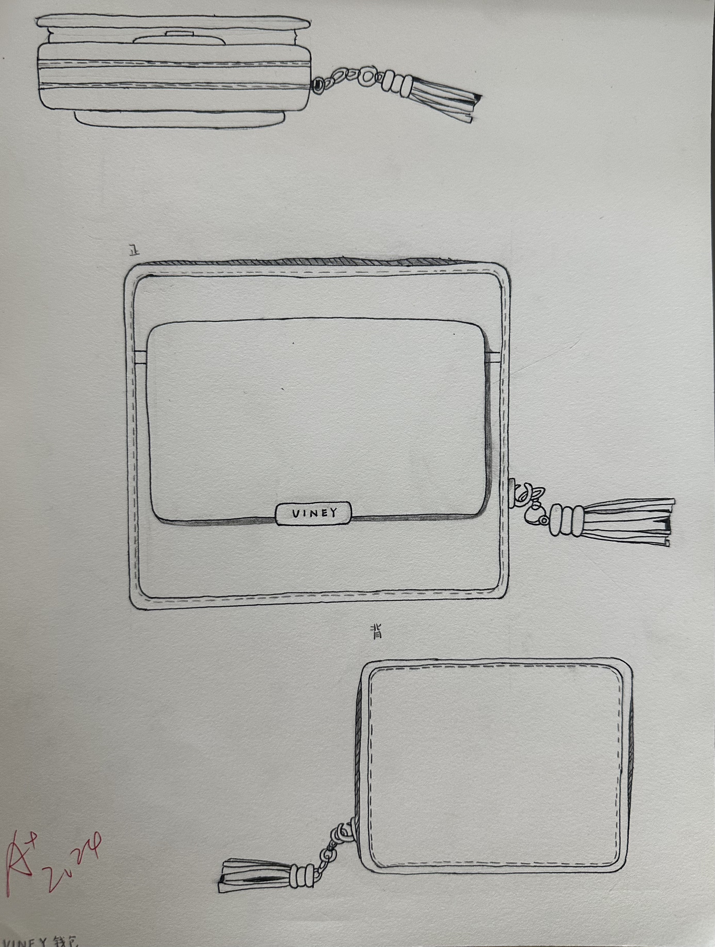 美术作业|手绘线条图像 物象的多视角表达 学生作品 学习用品类