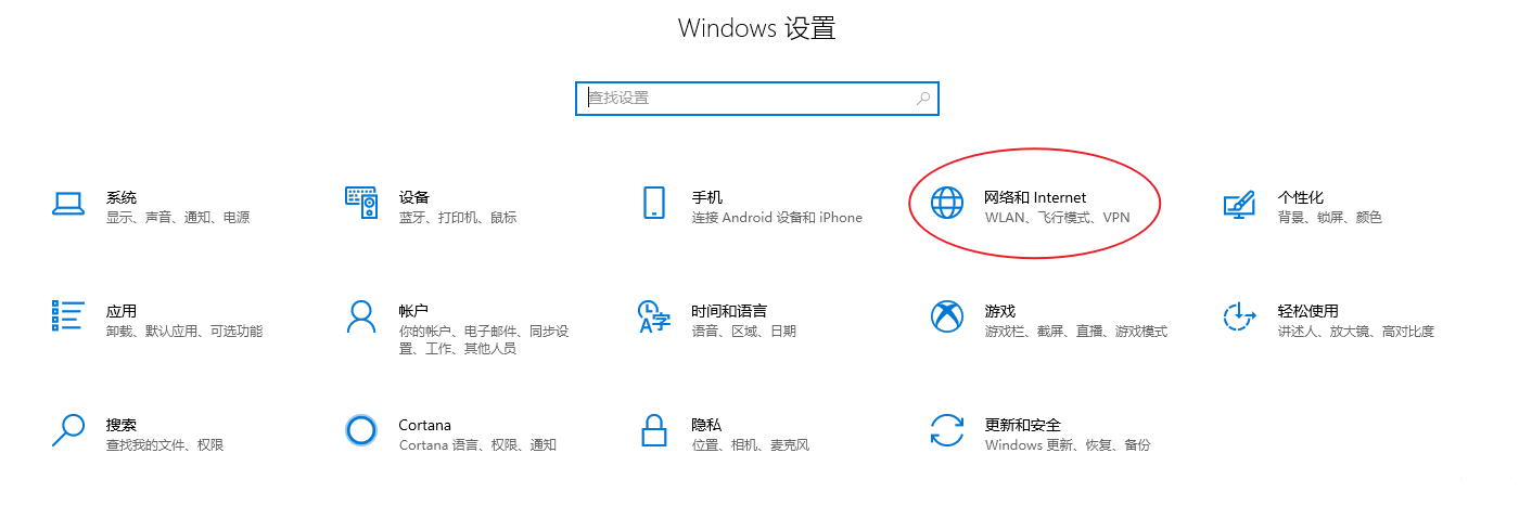 如何建立局域网，如何建立局域网共享打印机