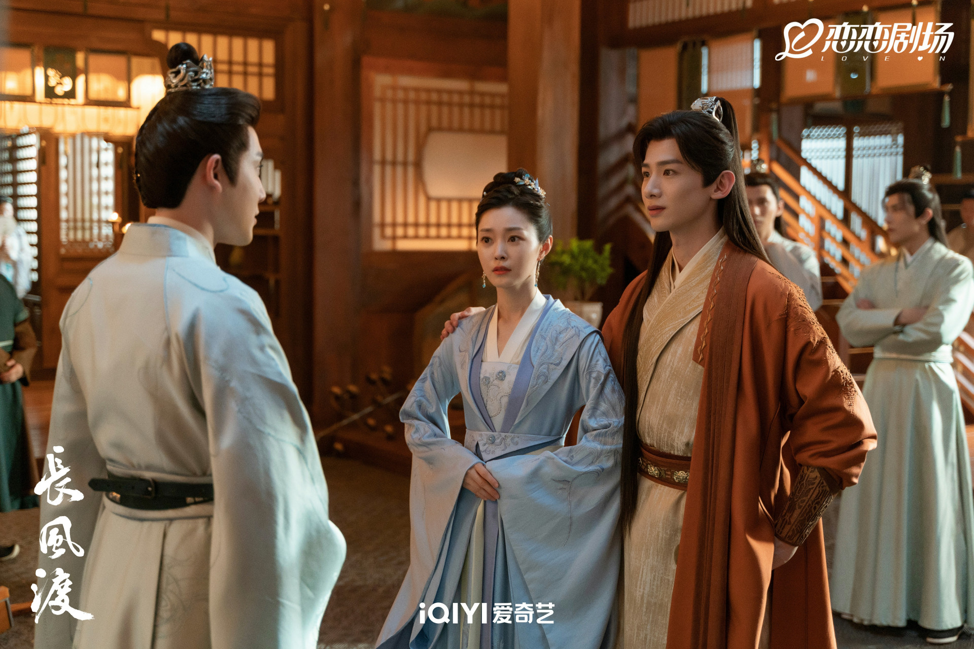 电视剧长风渡# 【大夏风云榜】 #长风渡剧照# 年少不知世事难,迎风