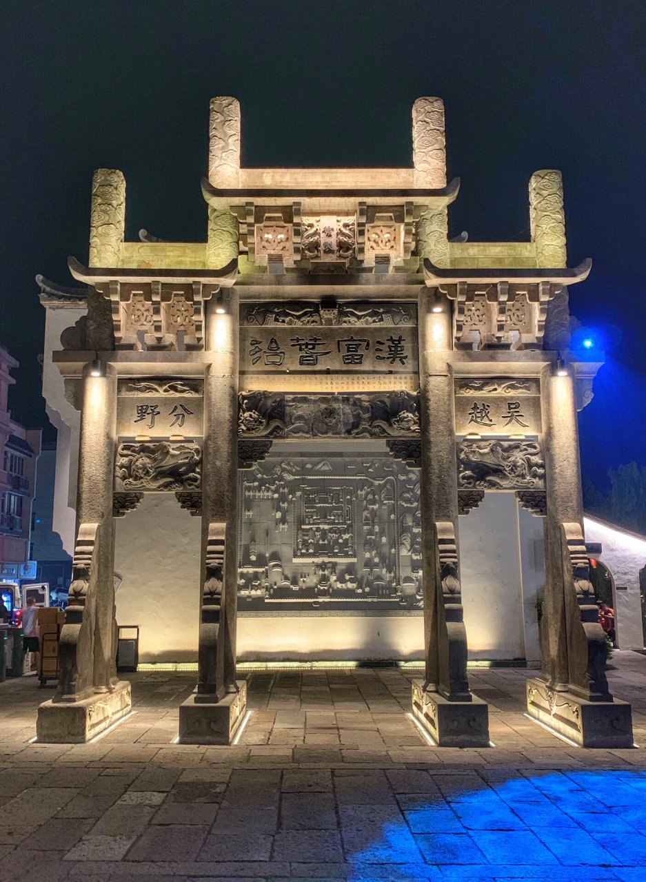 探秘千年州府～严州古城 严州古城地处富春江,新安江及兰江三江汇流处