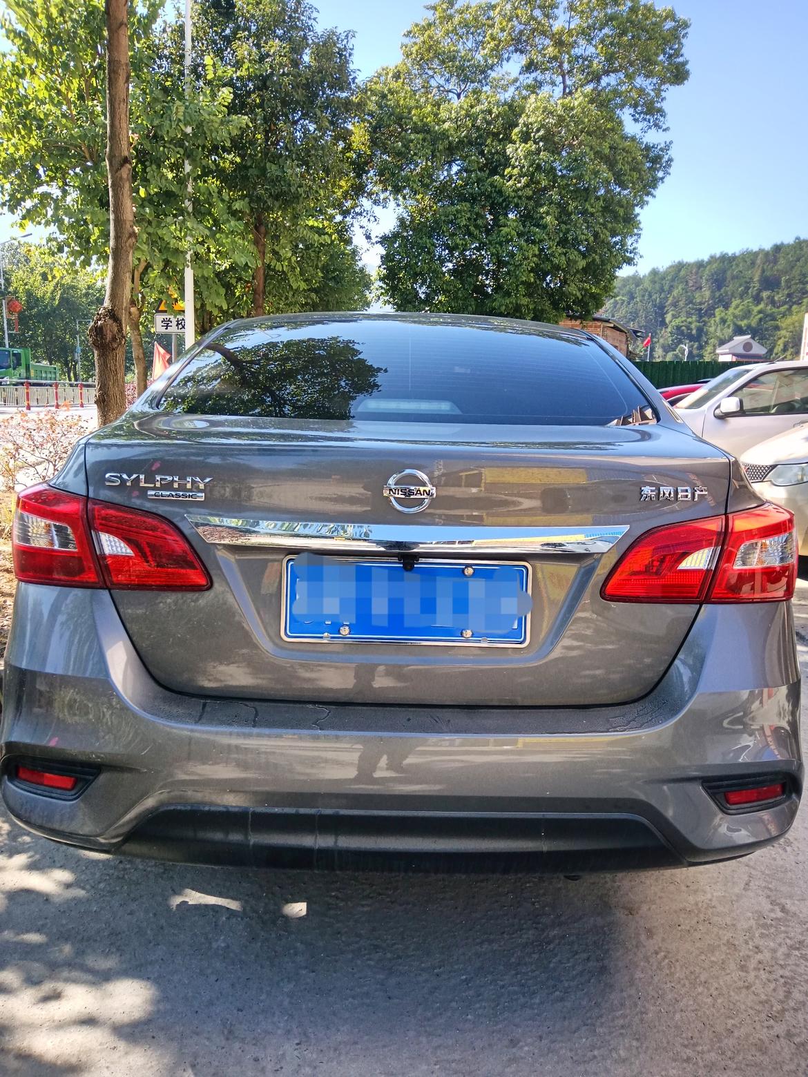 轩逸车图片