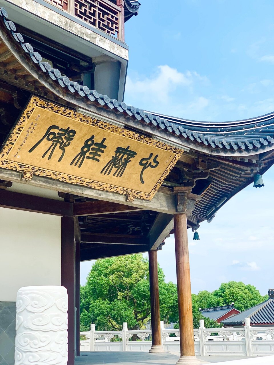 所念皆所愿所求皆所得 奉贤之行东海观音寺  奉贤之行,一早去了 人