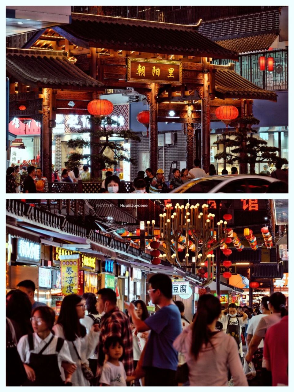 清远最97的夜市·来旧城女人街找好吃的来啦 0699 经过漫长的