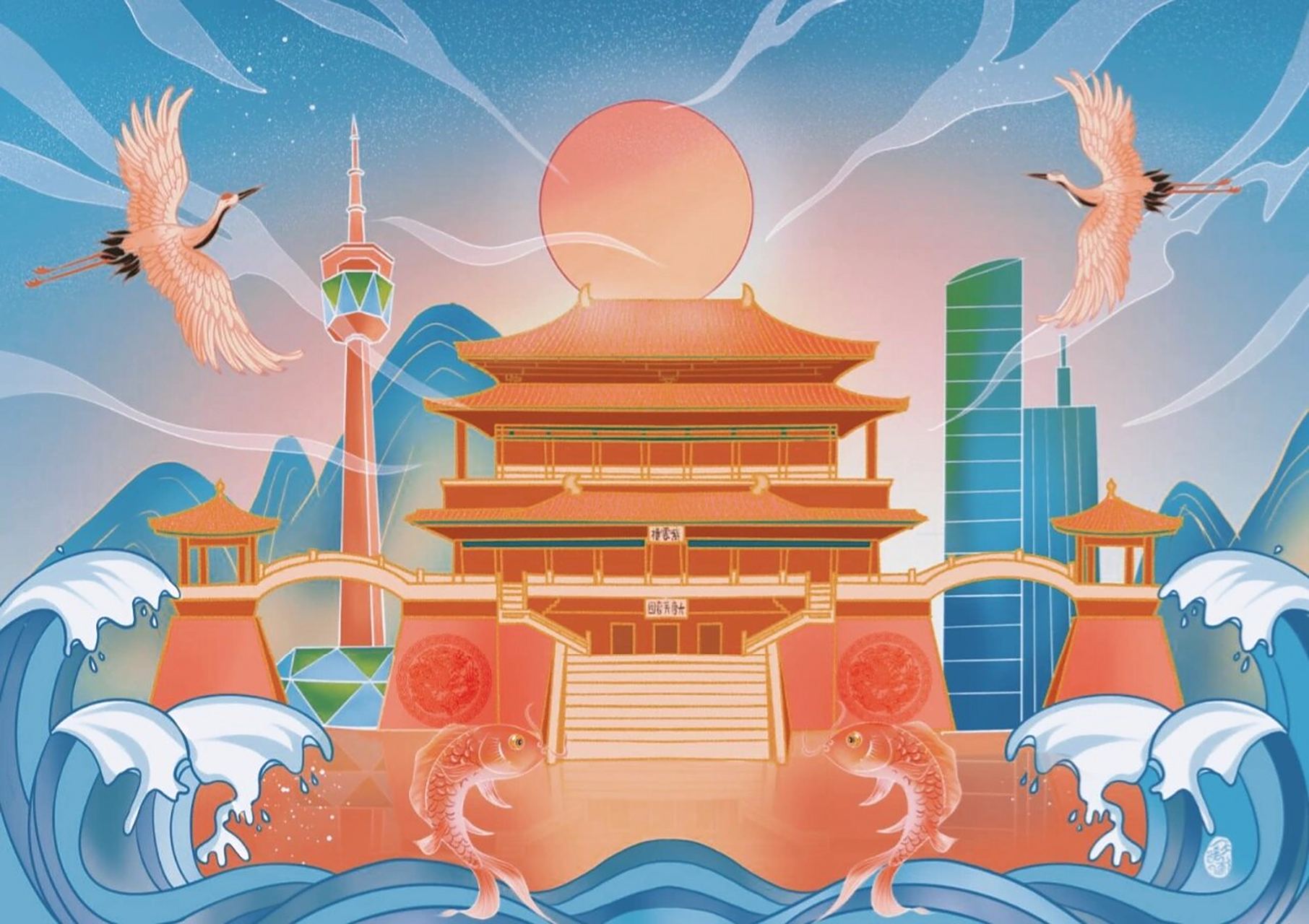 大唐芙蓉园是西安必打卡的景点之一,欢迎来西安喽#插画分享# @大唐