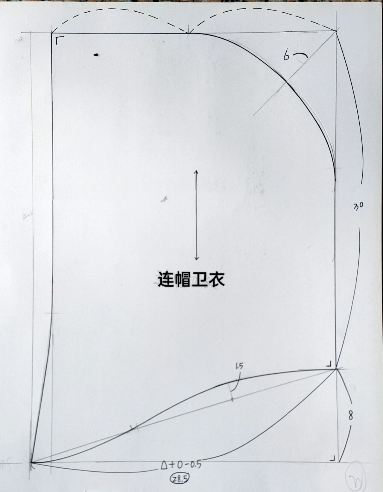 5 ②制图说明 ⑴拓出男装上衣原型制图170码,根据【卫衣基本纸样】画
