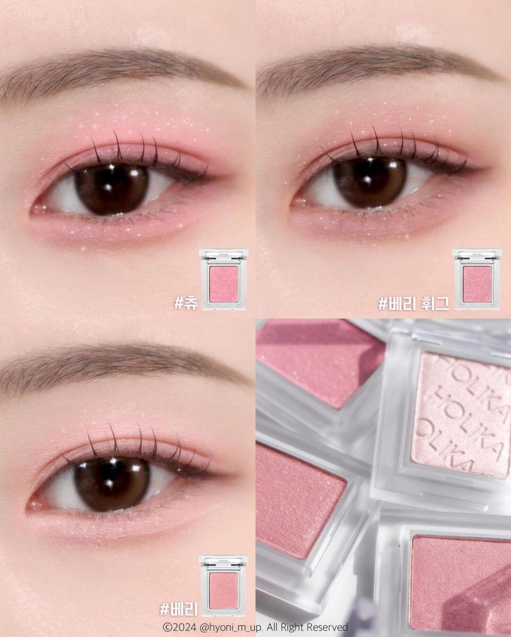 图片来之韩国ins博主 @ hyoni_m_up 	 粉色狂魔的尖叫的新品眼影