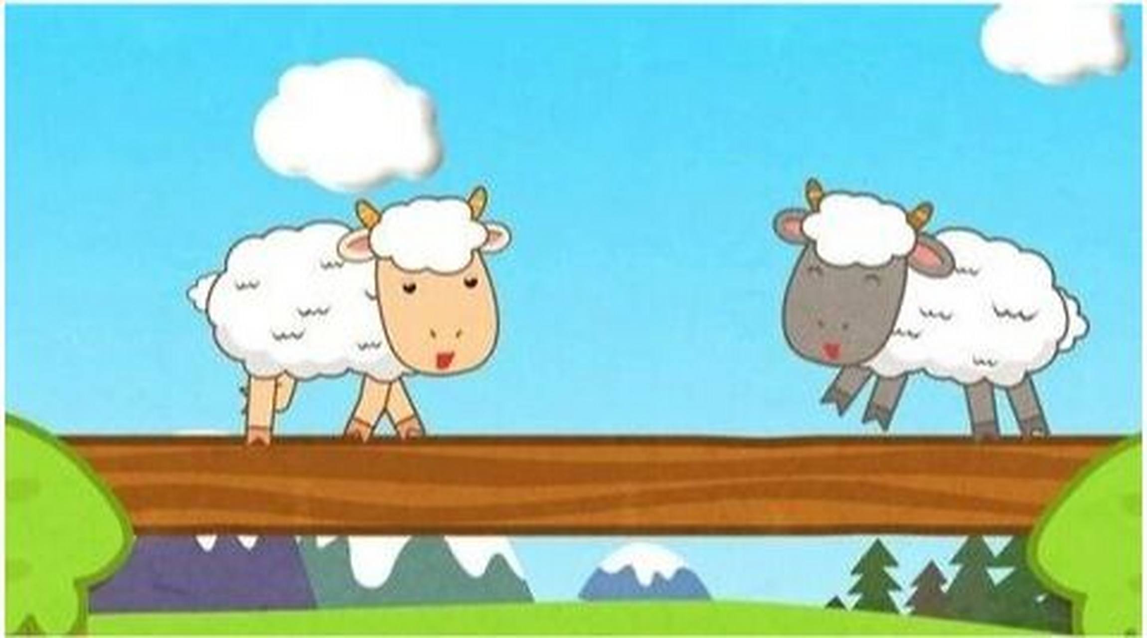 看图写话 两只山羊过桥 在一个阳光明媚,空气清新的早晨,紫山羊要去