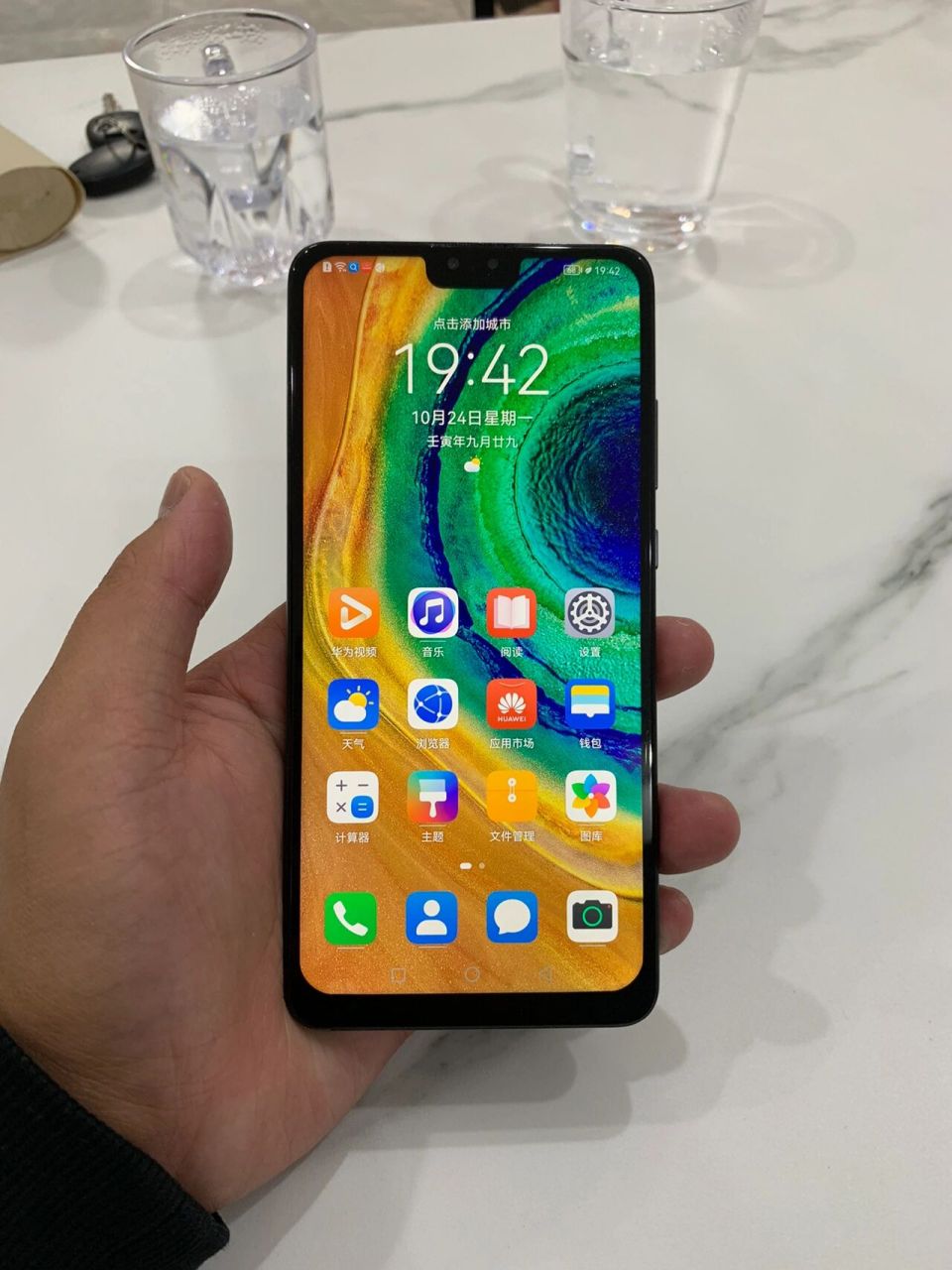 华为mate30,877128内存,压过一次外屏幕,用不到了,有需要的带走