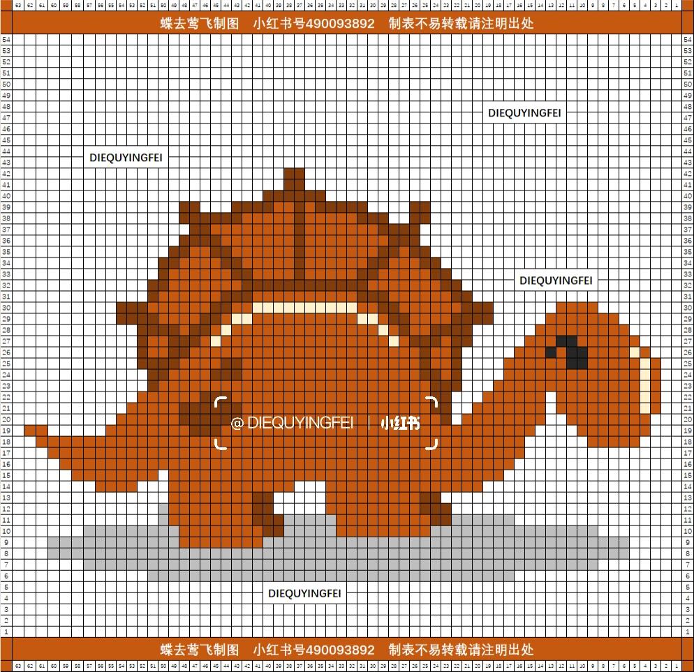 编织图案像素画提花图案 小恐龙