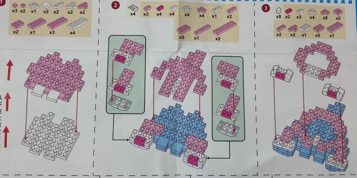 颗粒积木96玲娜贝儿 图纸