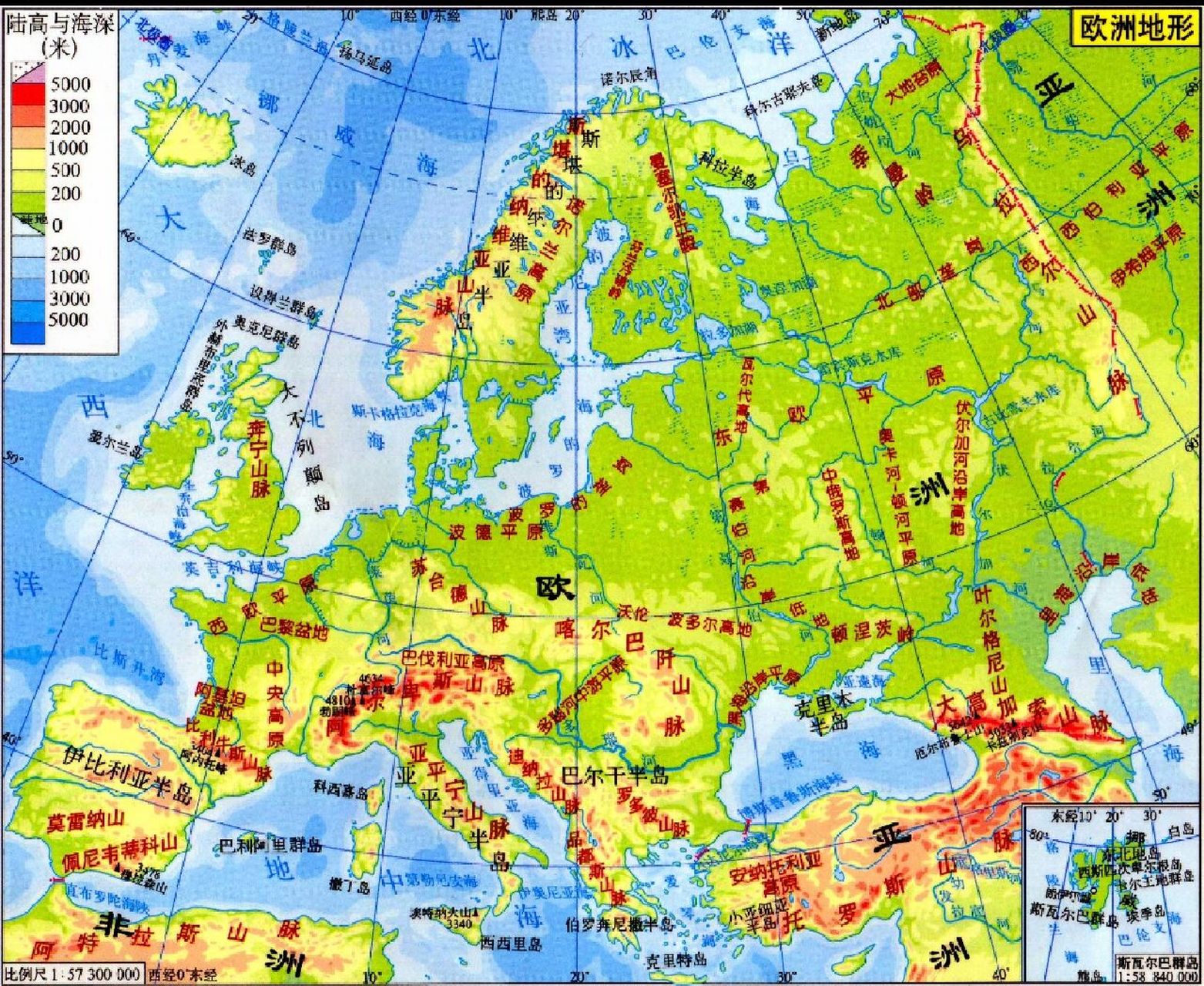欧洲西部地形地势图片