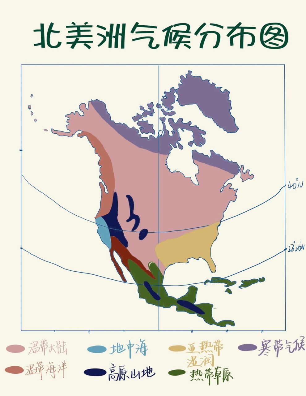 北美气候图简图图片