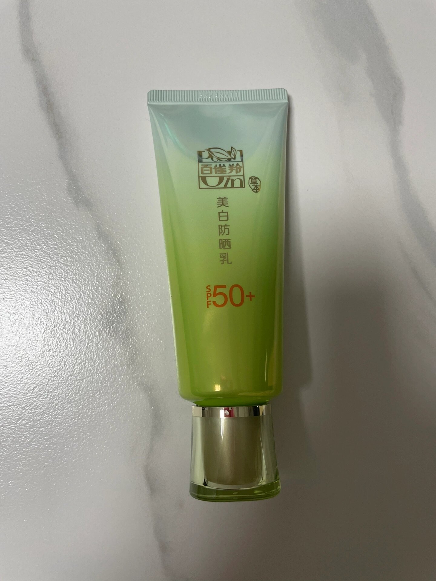 百雀羚美白防晒乳 百雀羚美白防晒乳60g 套盒里拆出来的 全新未使用