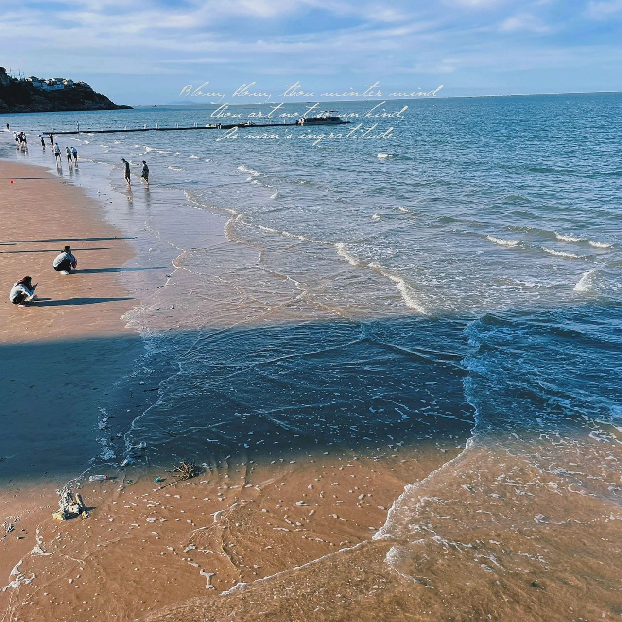 江苏省内最美沙滩与海 去过南通的恒大的海,对比了连云港,连云港的大