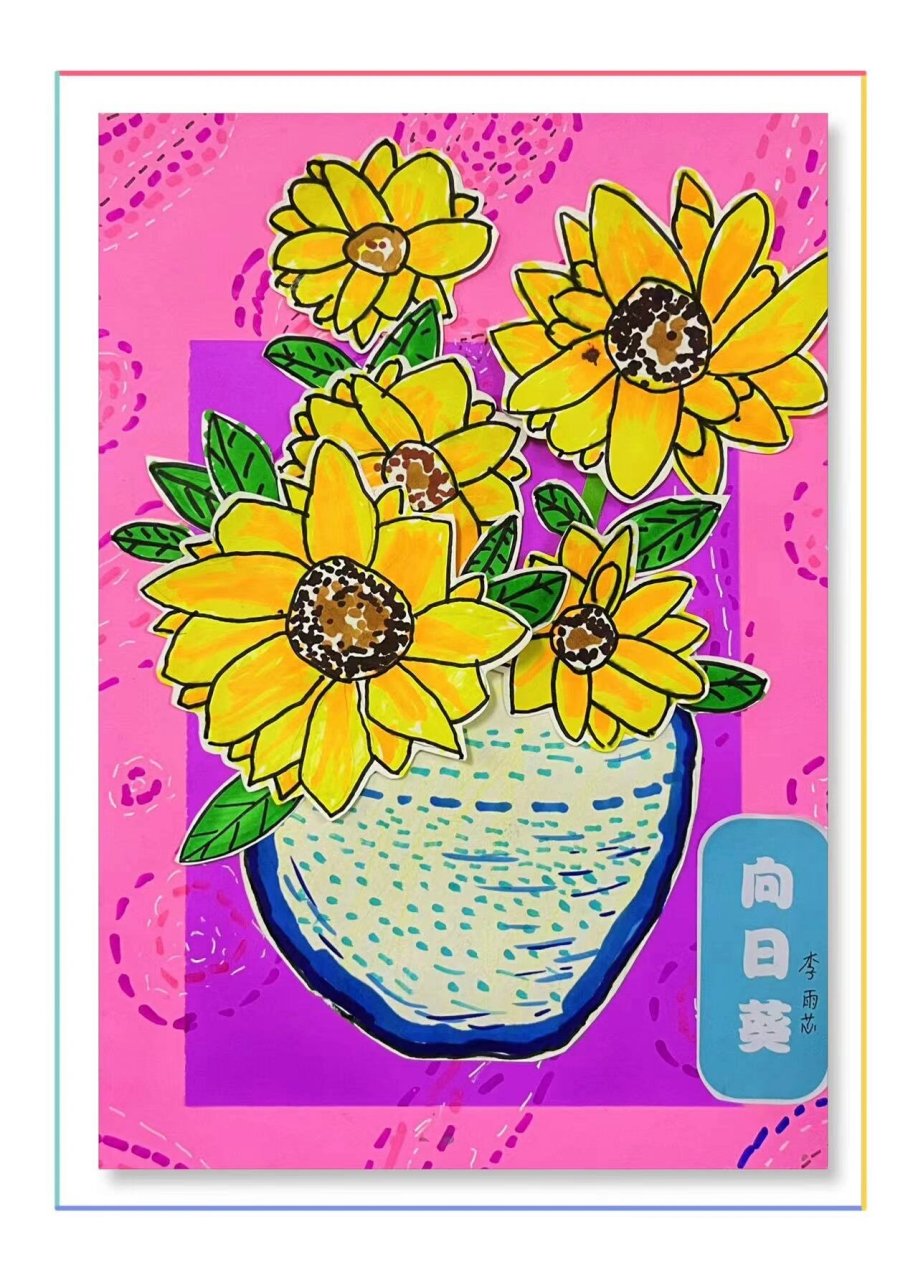 宝贝的绘画作品 #贝思特艺术# #我爱画画# #小红书# #少儿创意美术