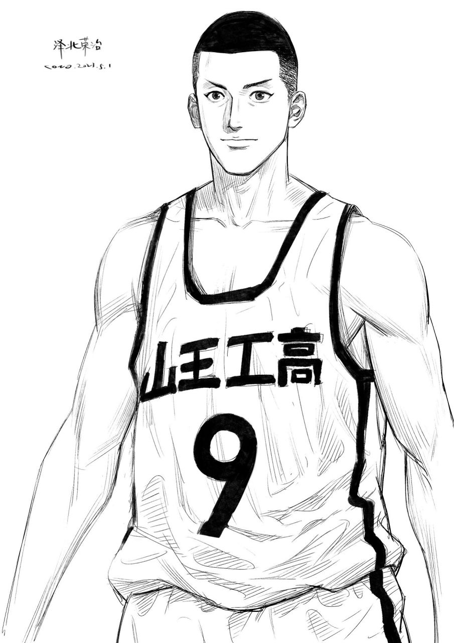 泽北 -你想当日本第一吗,rukawa -让你当就是了