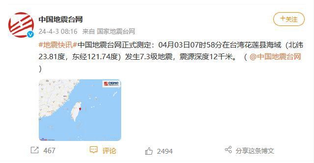 包含在线短信接收台湾短信怎么收费的呀怎么回事的词条 包含在线短信接收台湾短信怎么收费的呀怎么回事的词条