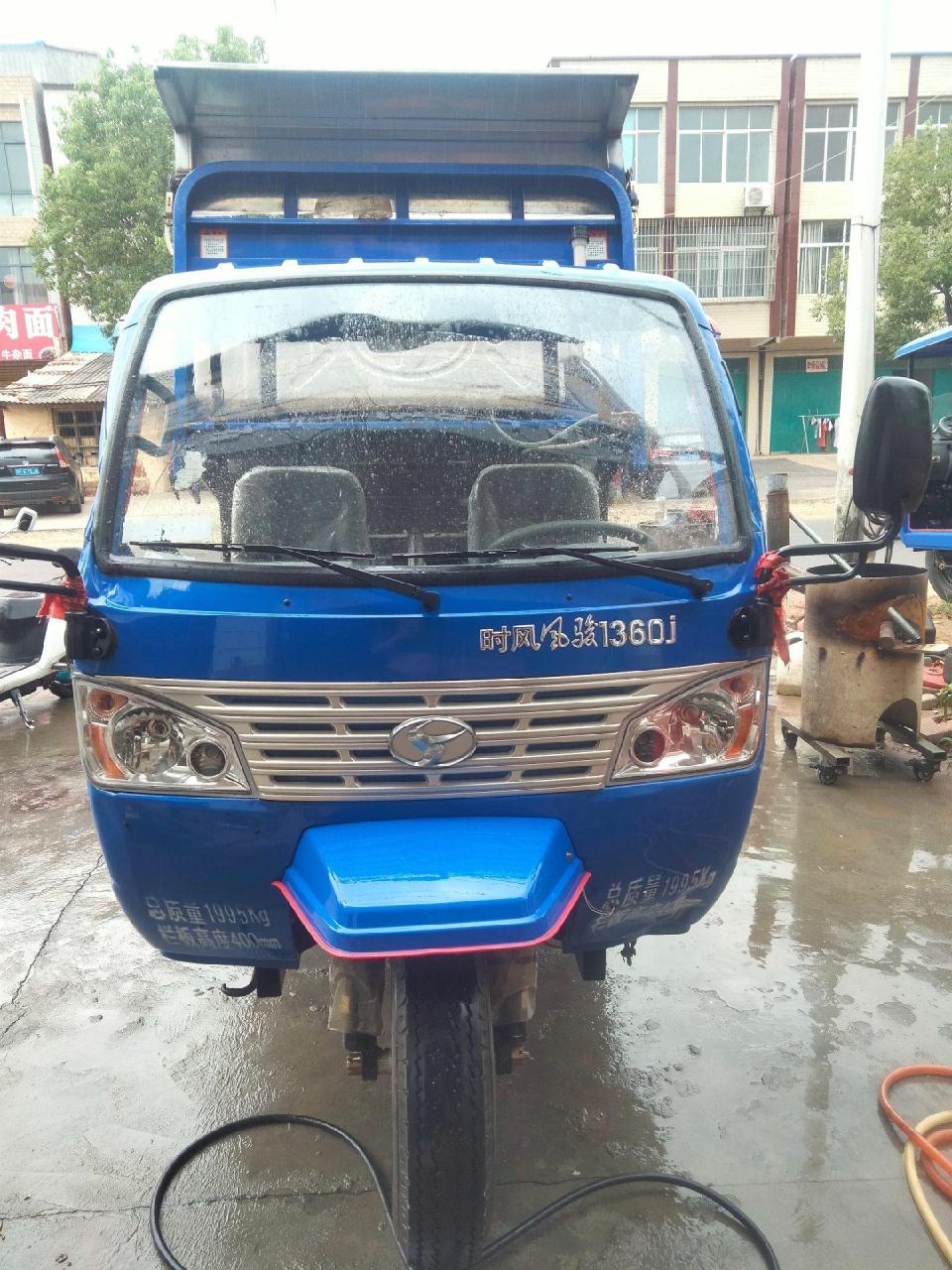 22年购买的时风三轮车,现在转让.28马力发动机,加厚货箱,2.7长的货箱.