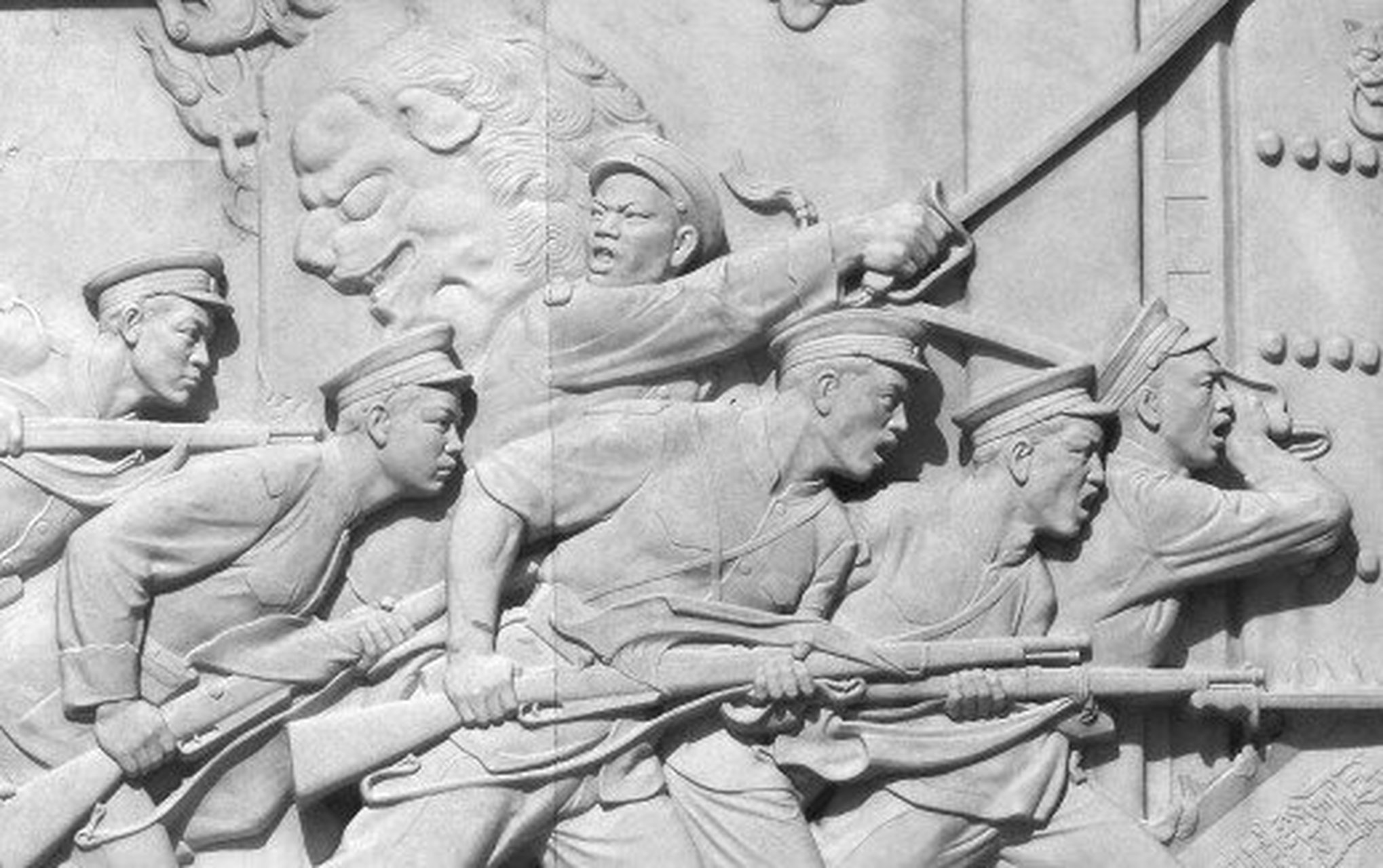 经典研读| 人民英雄纪念碑浮雕《武昌起义》 ——人民英雄纪念碑总第