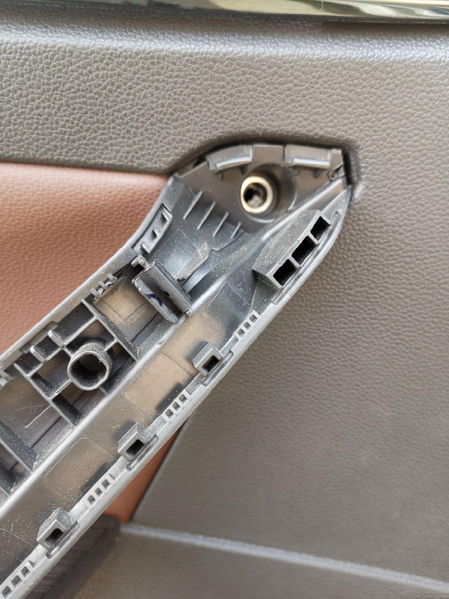 汽车音箱改装,大众门板拆卸