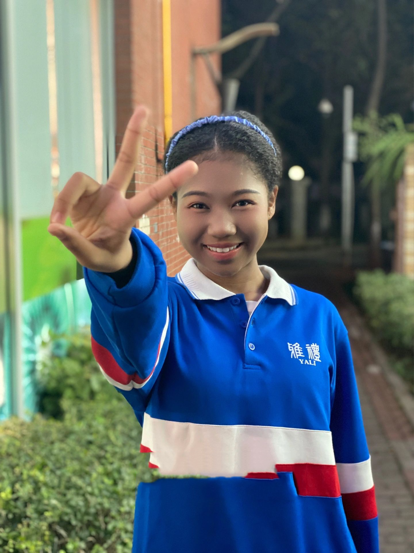 雅礼中学116岁生日快乐98