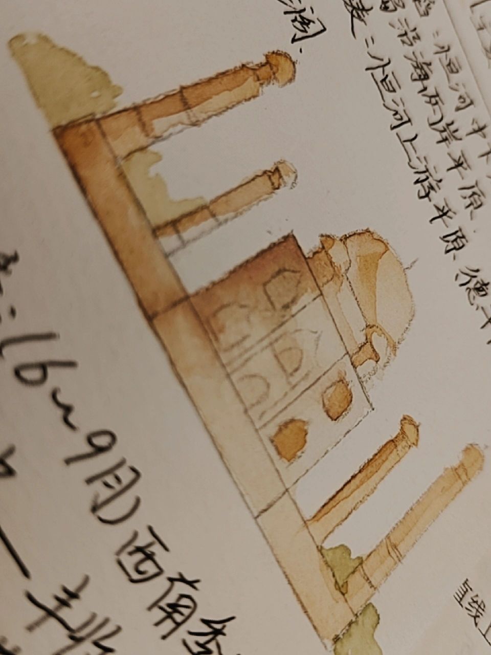 七下地理印度思维导图 配图的思维导图当然更出位