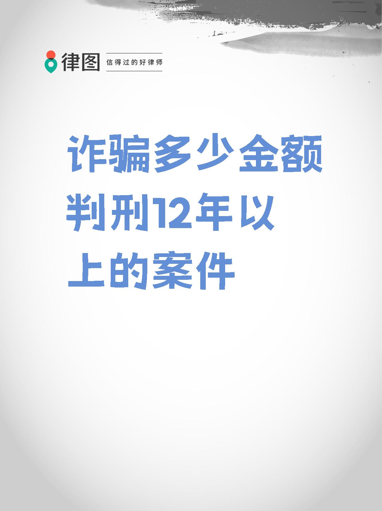 财经讲堂骗局是真的吗(财经讲堂骗局是真的吗视频)