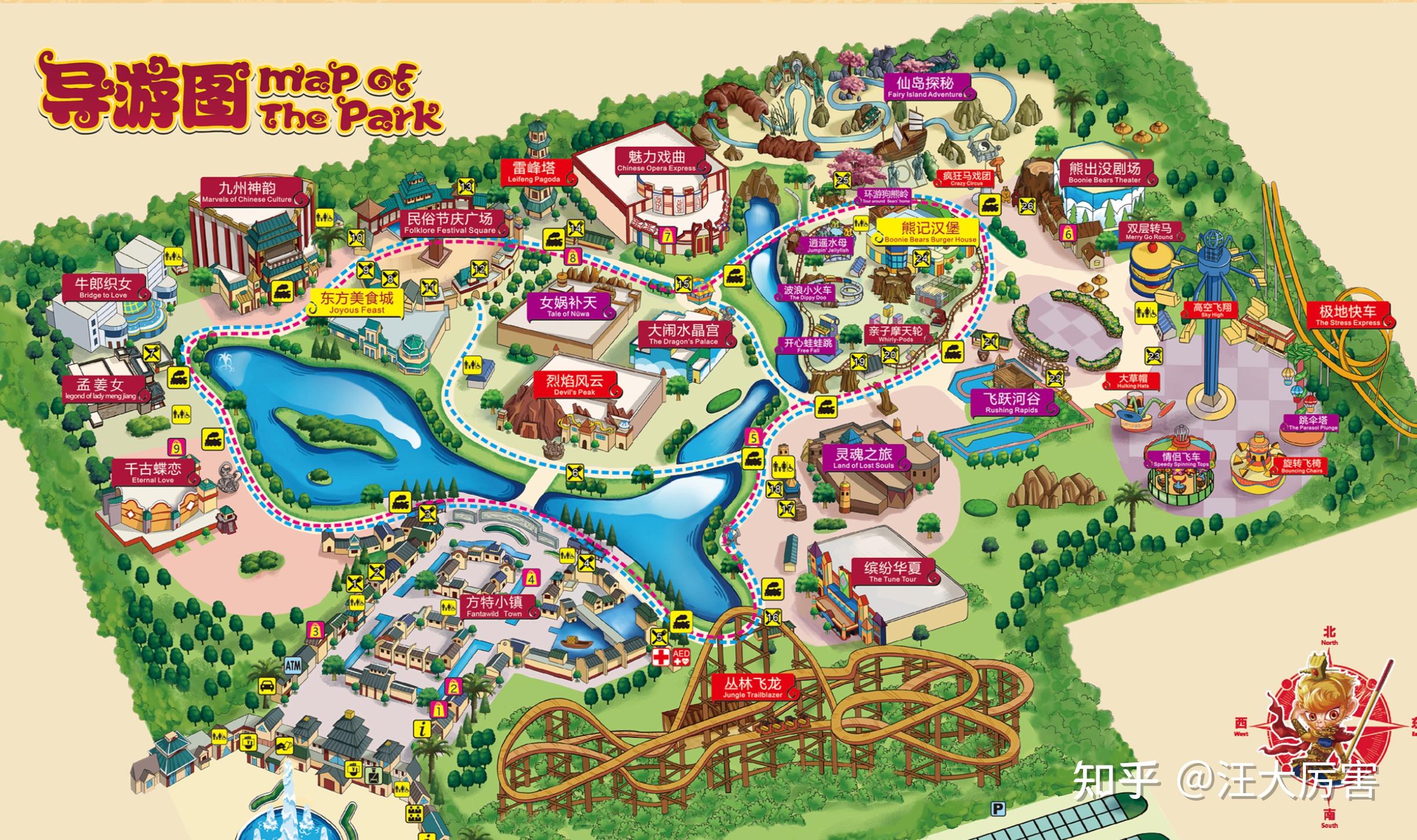 芜湖方特四期东方神画旅游攻略