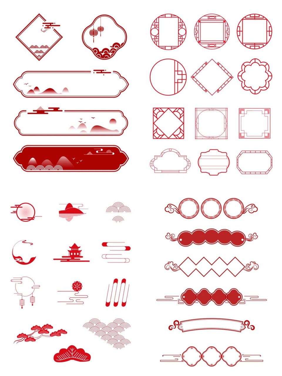 7815标题框素材 97中国风古典花纹花边95中式雕刻文化墙边框