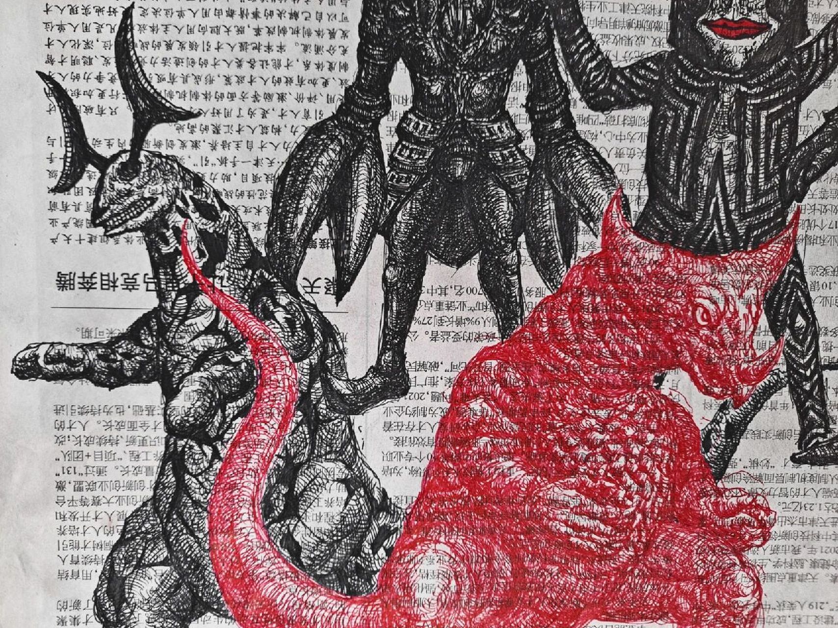 随手画经典怪兽艾雷王 艾雷王,奥特曼里面的经典怪兽!