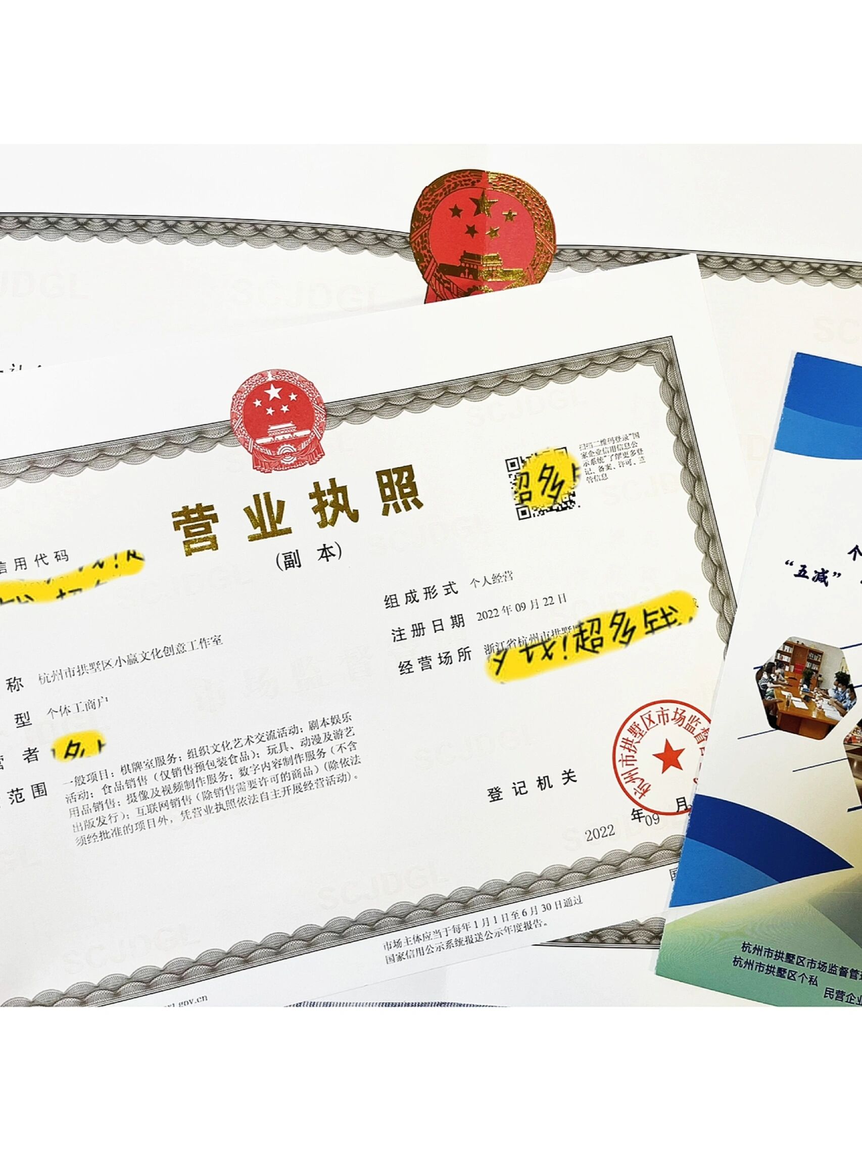 棋牌游戏- 棋牌游戏平台- 棋牌游戏APP下载安高申陇院官方售楼处电话→安高申陇院售楼中心电线安高申陇院官网首页→楼盘百科→官方网站→安高申陇院售楼处24小时热线电话