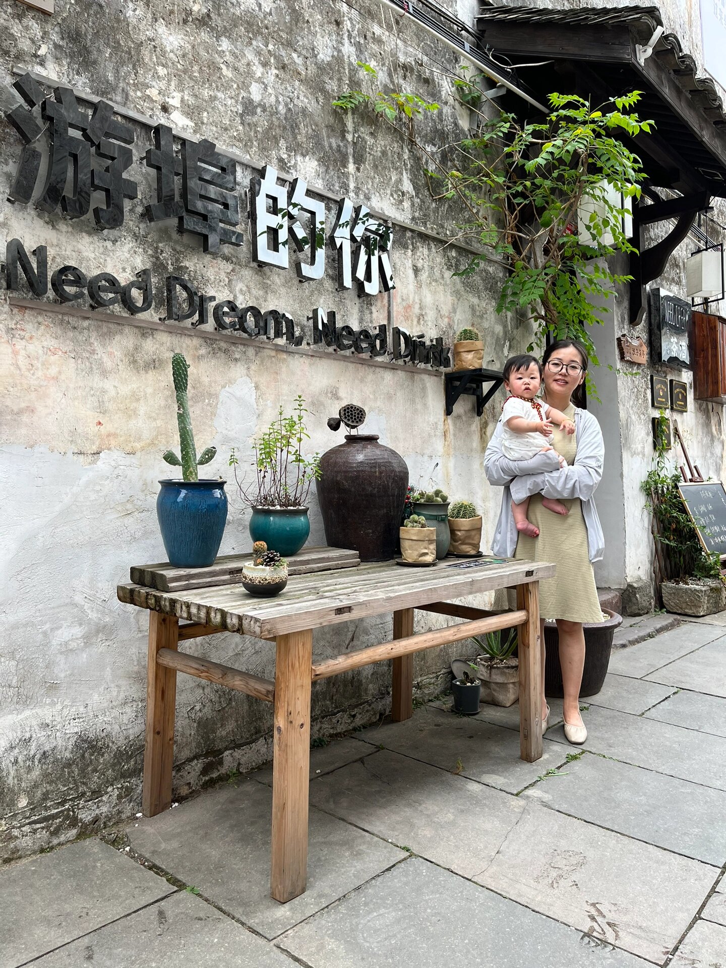 浙江兰溪-游埠古镇/诸葛八卦村详细攻略
