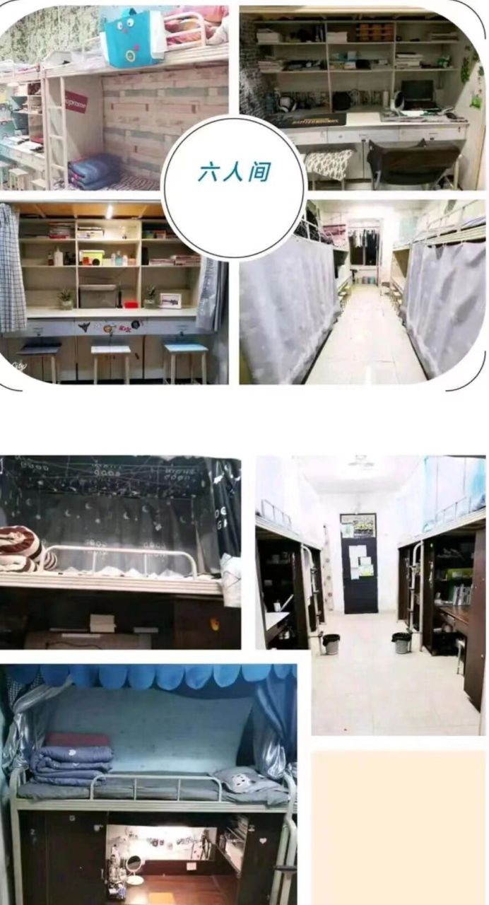 德阳建院 德阳建院是一所位于四川省德阳市的公立高等职业院校,其前身