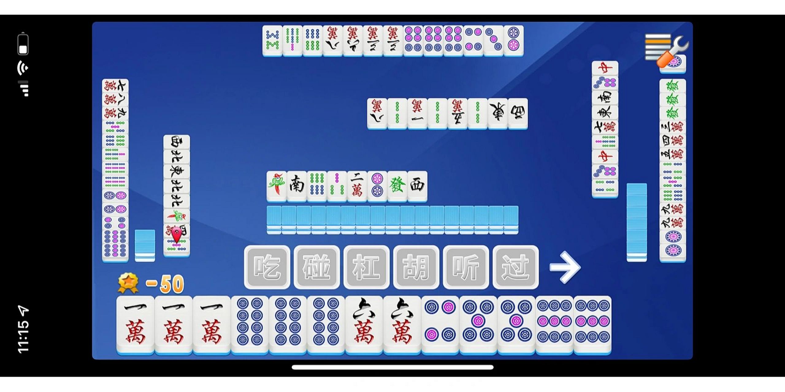 真挚提问联想平板在哪里能下载到单机麻将游戏