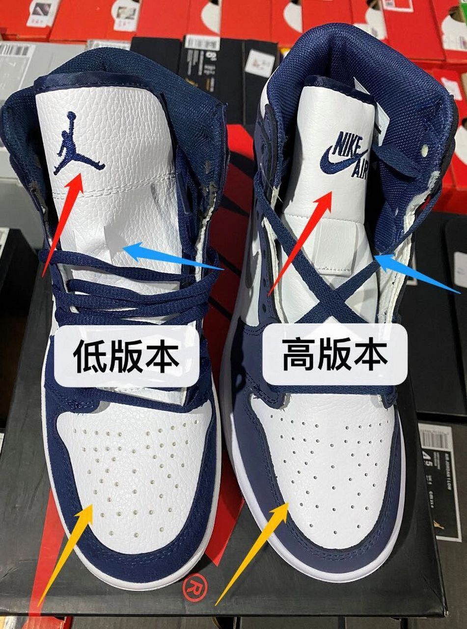 六张图告诉你莆田鞋的差距 贵有贵的道理不想一眼假就不要买便宜货