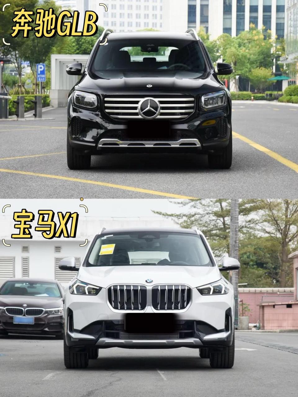 奔驰glb对比宝马x1.谁能更胜一筹?