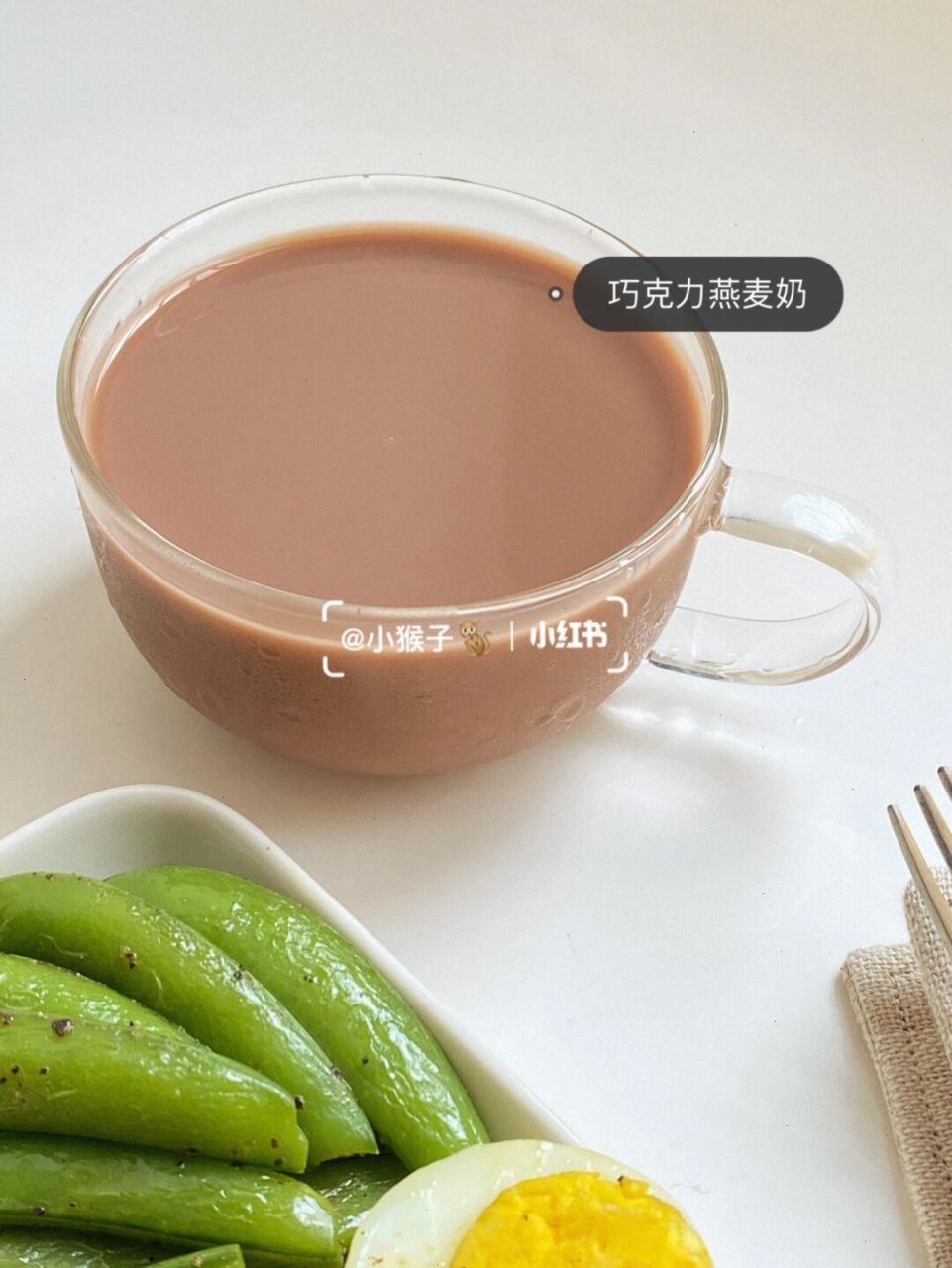 今日份中式早餐,可满足了97 - 鸡肉蒸包(附做法) 水煮鸡蛋04 甜豆