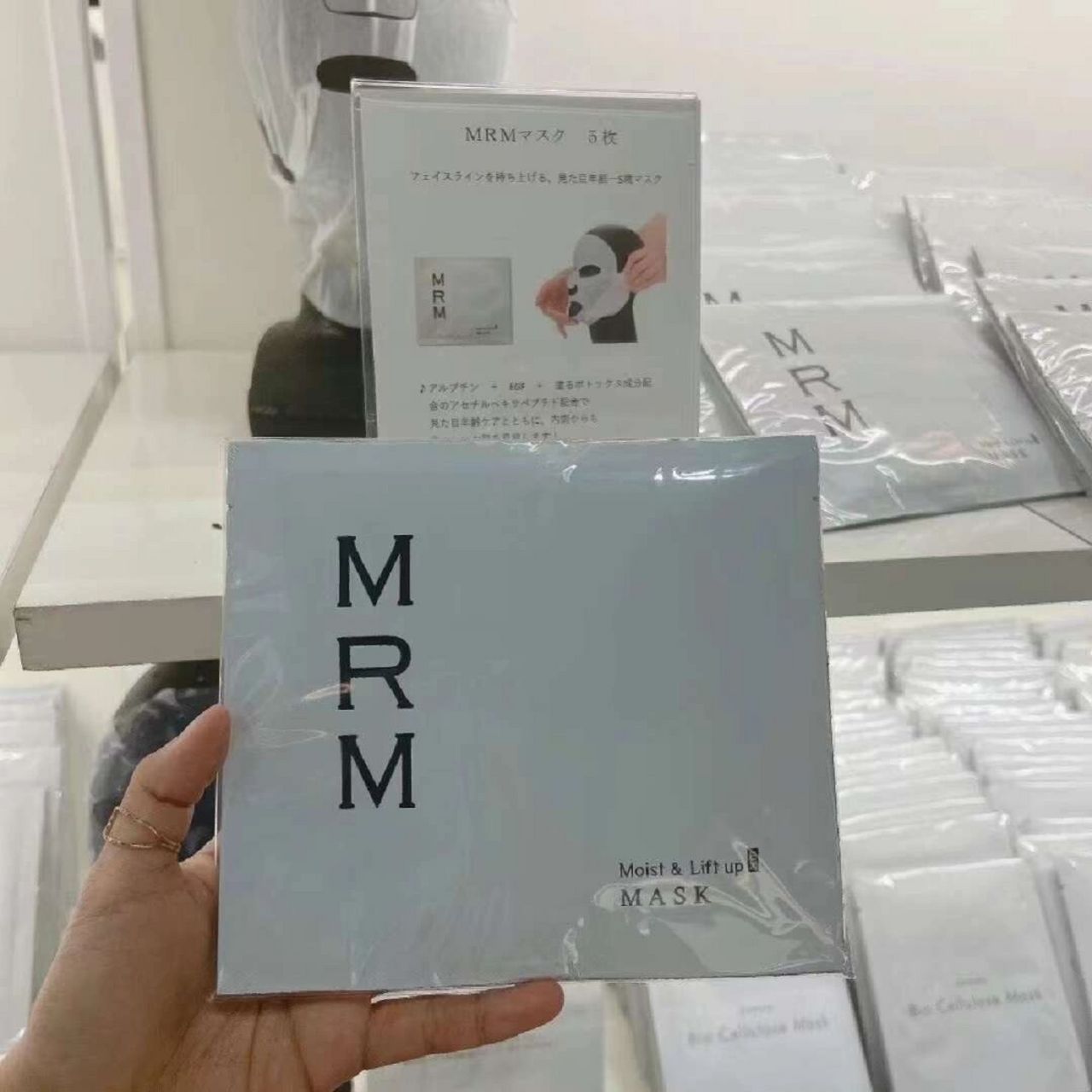 下颚可以一起做面膜 	 划重点,小颜补水,一片里