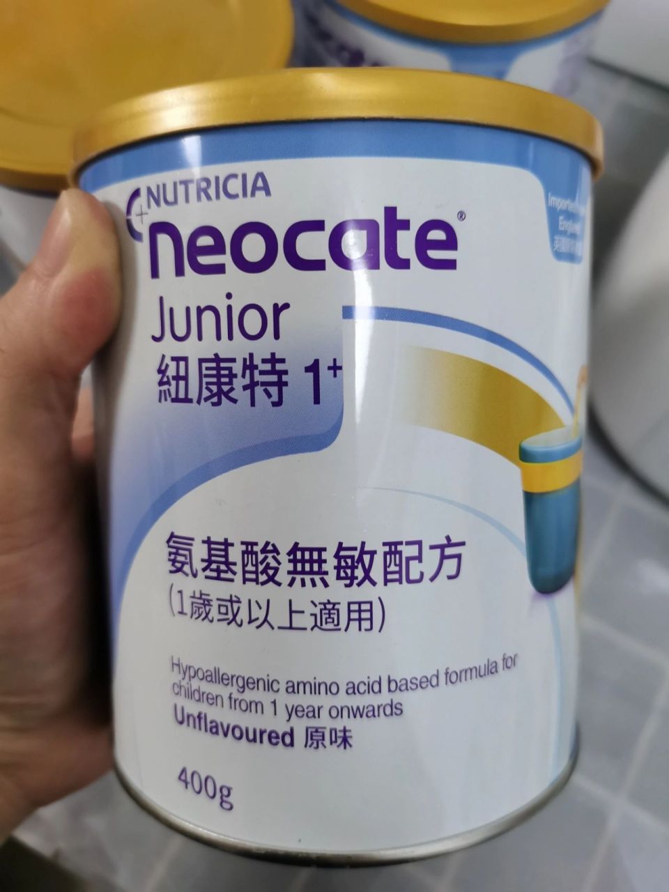 纽康特1 真的甜甜的 说实话就我家妹妹喝过的特配里面,纽康特1 是除