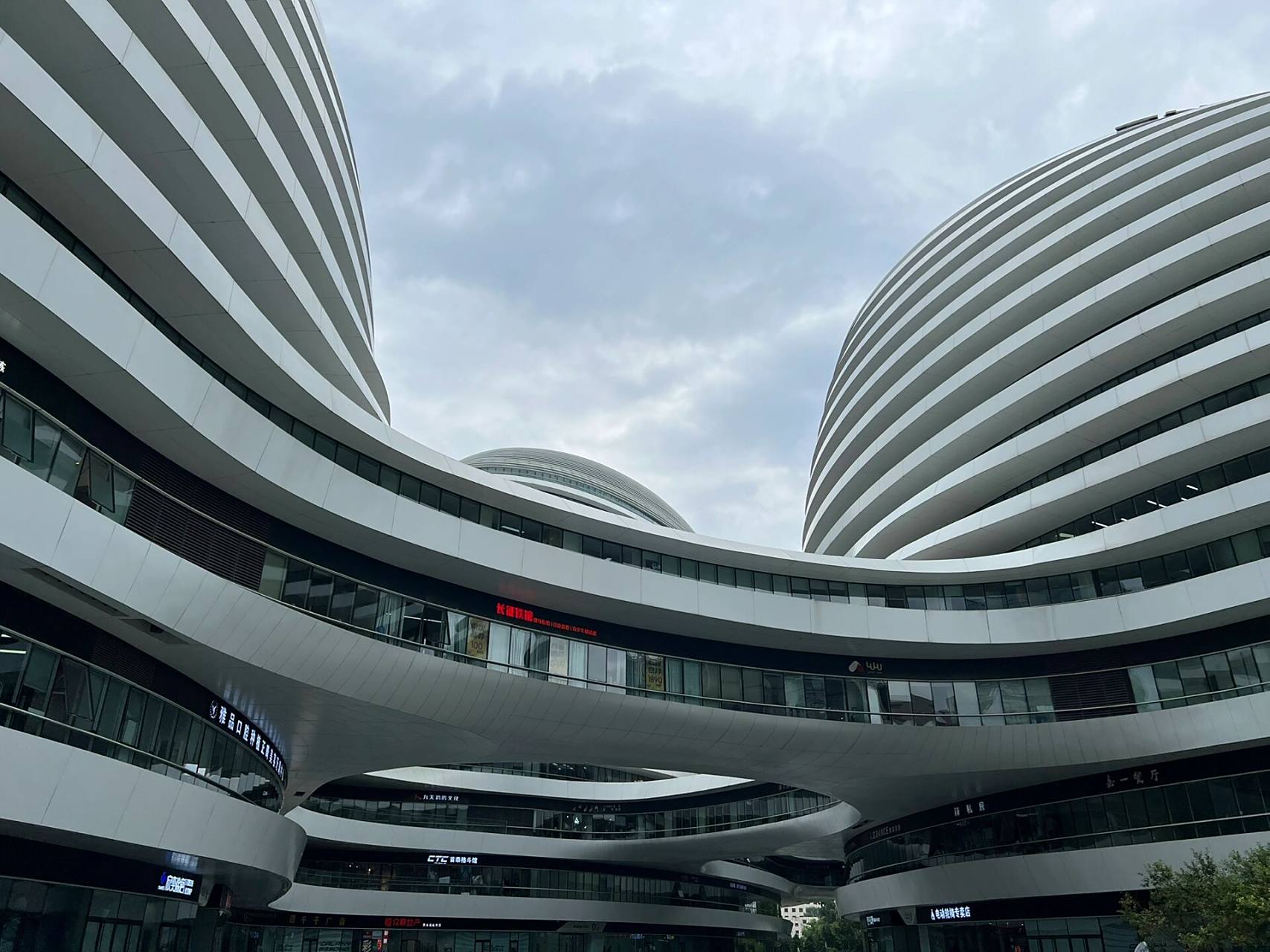 银河soho galaxy soho zaha hadid