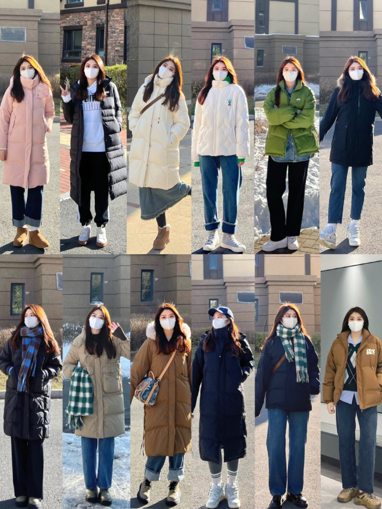 东北穿搭博主冬季保暖又实用❗️羽绒服大合集