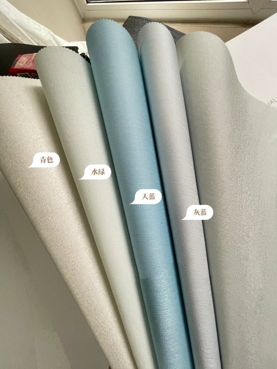 汇明墙布～柔美色调 柔灰～奶茶～奶咖,主打柔和色彩～客厅,卧室