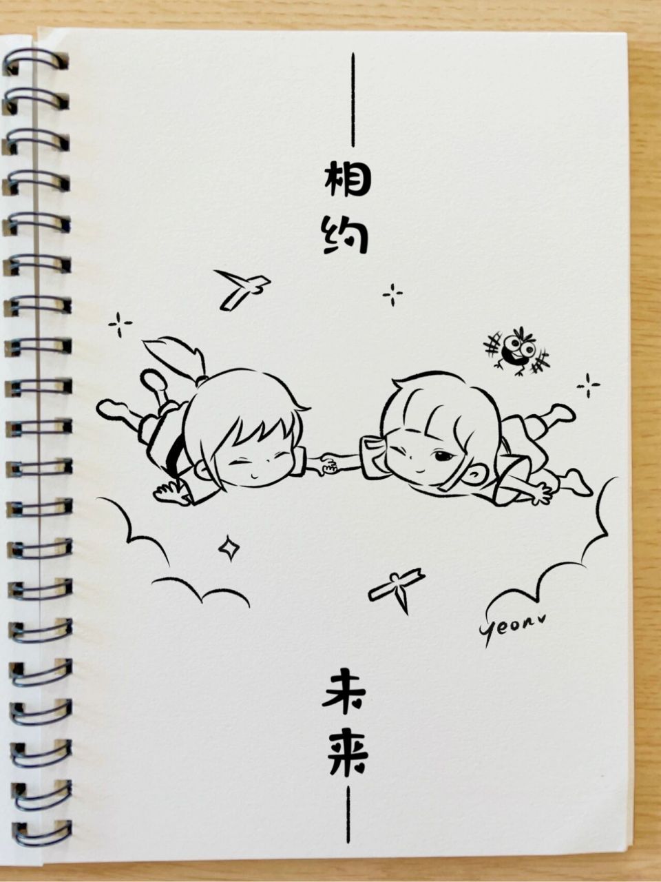 千与千寻白龙|相约未来毕业季 分步骤简笔 重温了一下,还是满满的感动