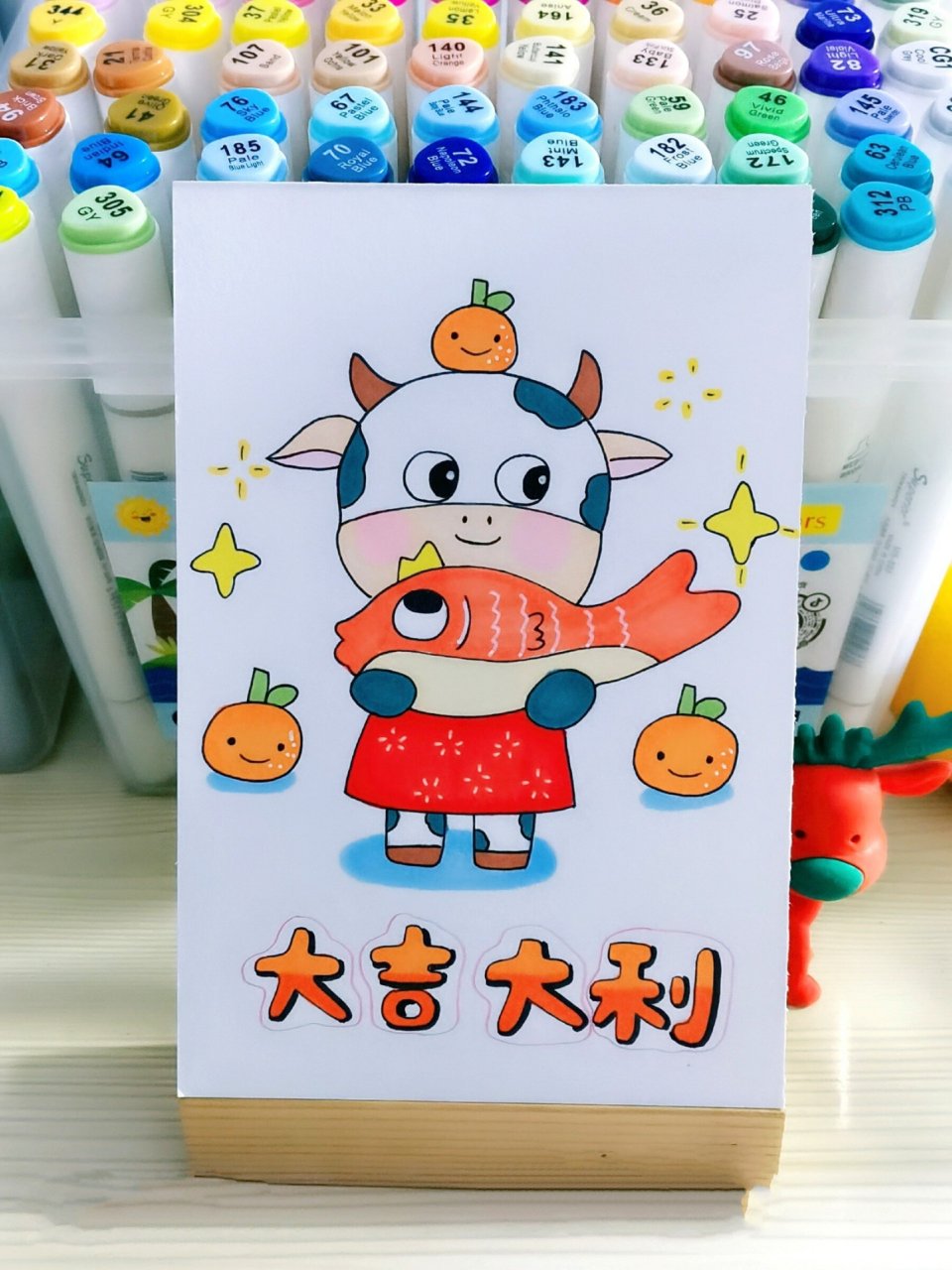 牛年大吉 可爱牛简笔画 今天画的大力蒋课堂的三幅画,好喜欢这个牛牛