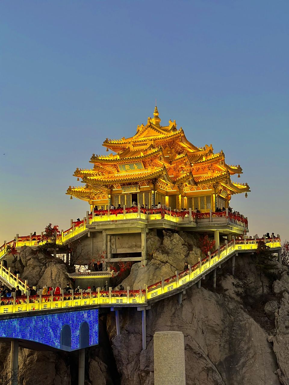 老君山的金顶!实在是太美了 山上的风景永远是最好的!